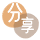 池州信用卡商家平台☀️诚信信用卡24小时在线接单 - 三门峡信用卡